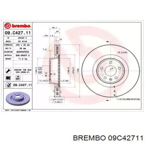 Передний тормозной диск Brembo 09C42711