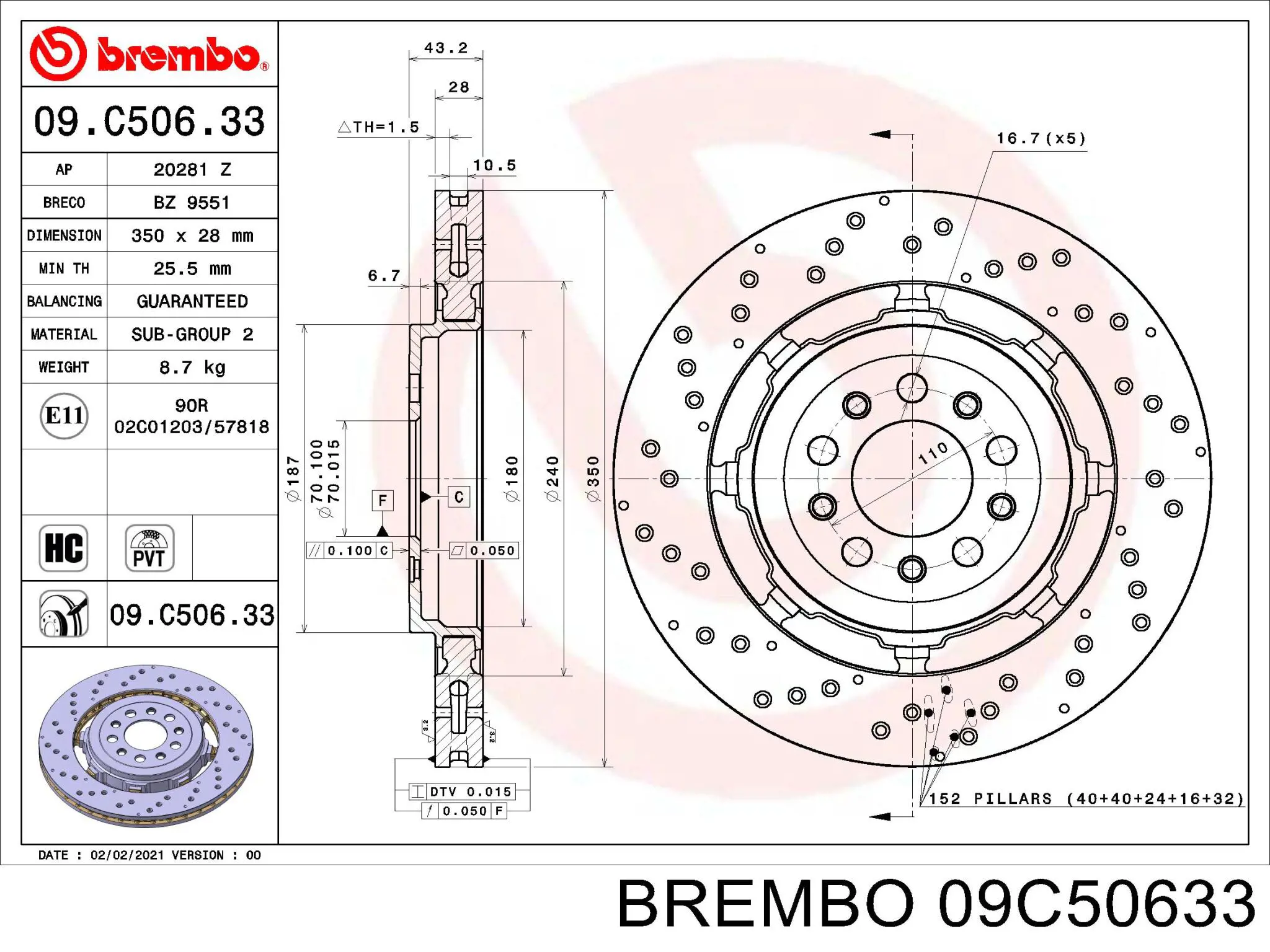 09C50633 Brembo Дисковый тормоз