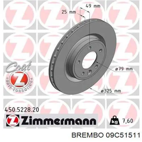 Задний дисковый тормоз Brembo 09C51511