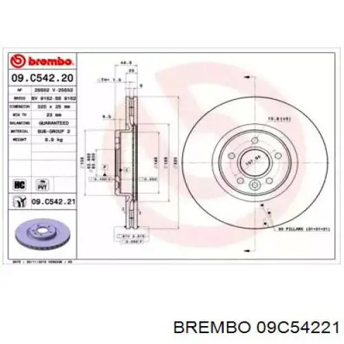 Передние тормозные диски 09C54221 Brembo