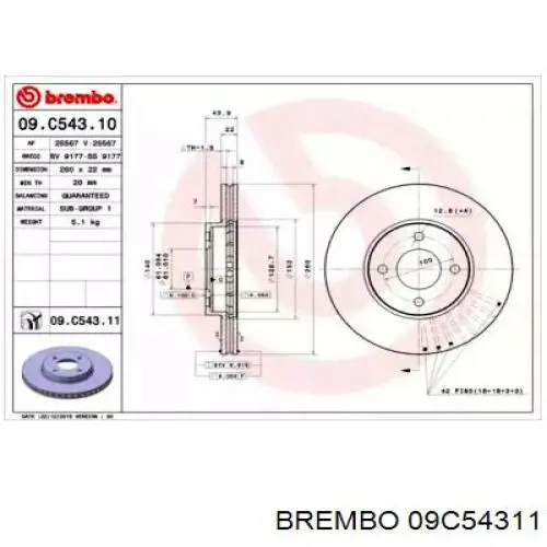 Передние тормозные диски 09C54311 Brembo