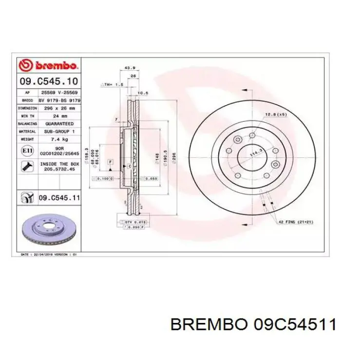 Передние тормозные диски 09C54511 Brembo