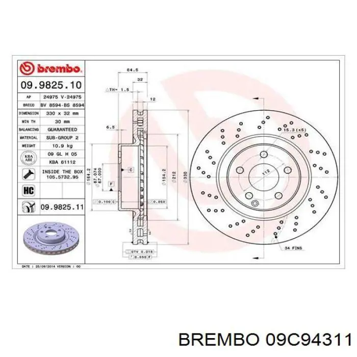 Передние тормозные диски 09C94311 Brembo