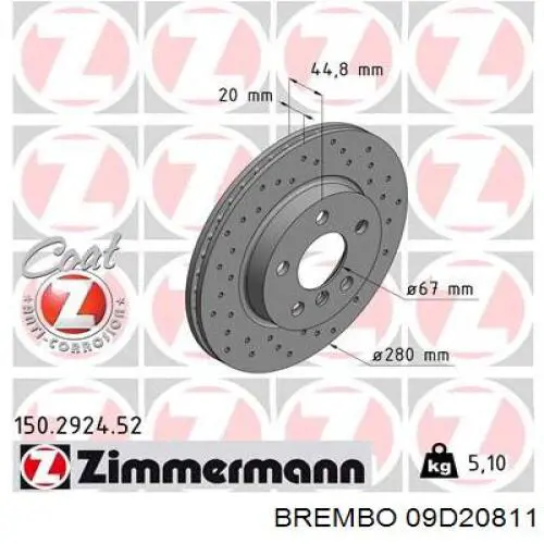 Передние тормозные диски 09D20811 Brembo