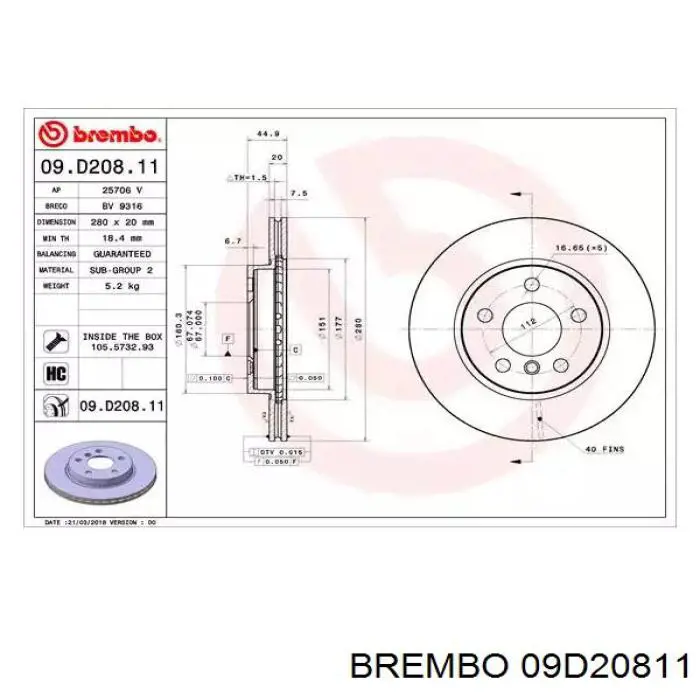 Купить 09D20811 Brembo Ротор тормозной
