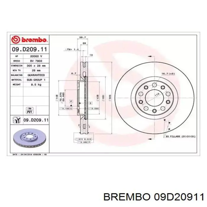 09.D209.11 Brembo диск тормозной передний