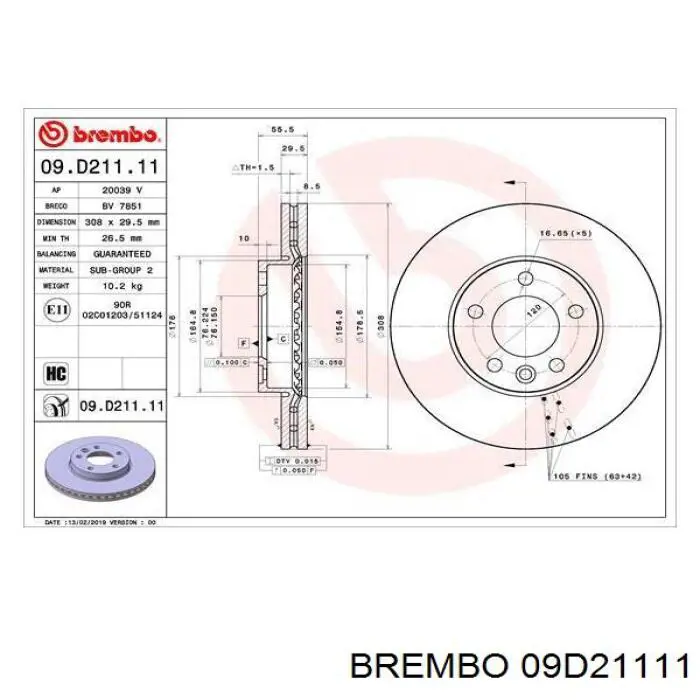 Передние тормозные диски 09D21111 Brembo