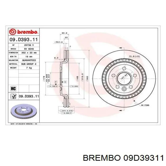 Тормозные диски 09D39311 Brembo