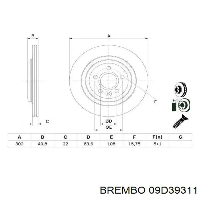 09D39311 Brembo Дисковый тормоз