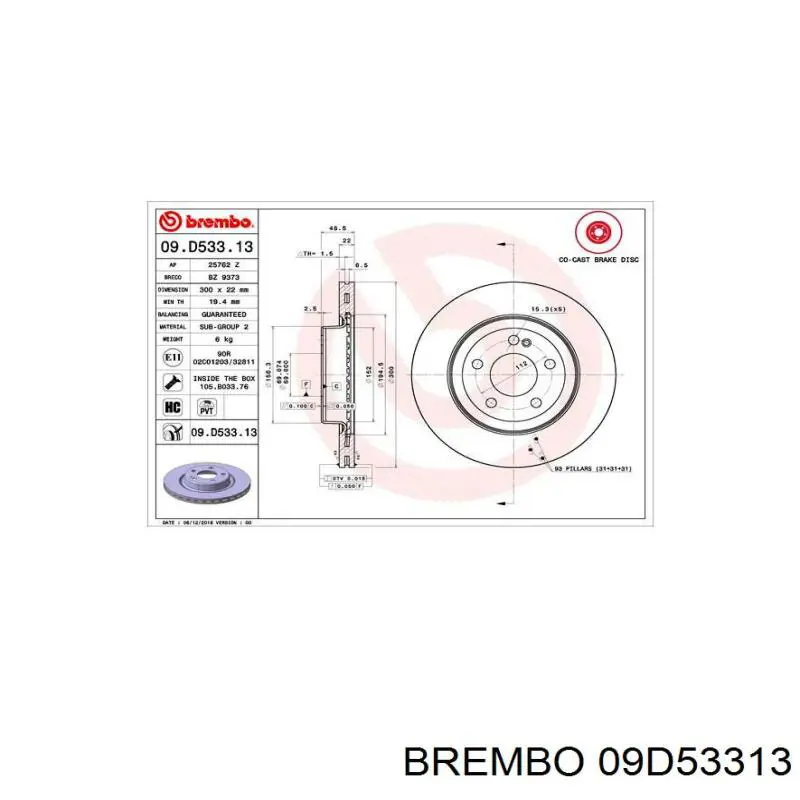 09.D533.13 Brembo disco do freio traseiro