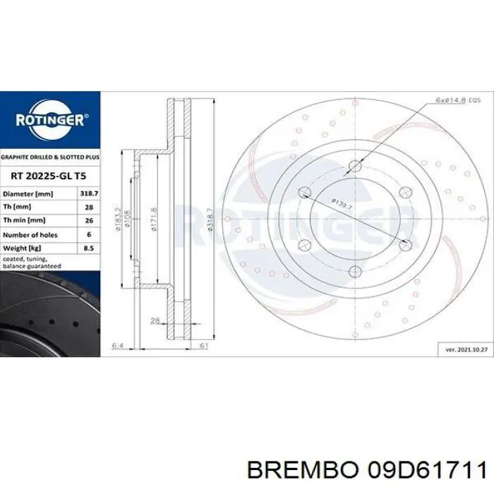 Передние тормозные диски 09D61711 Brembo