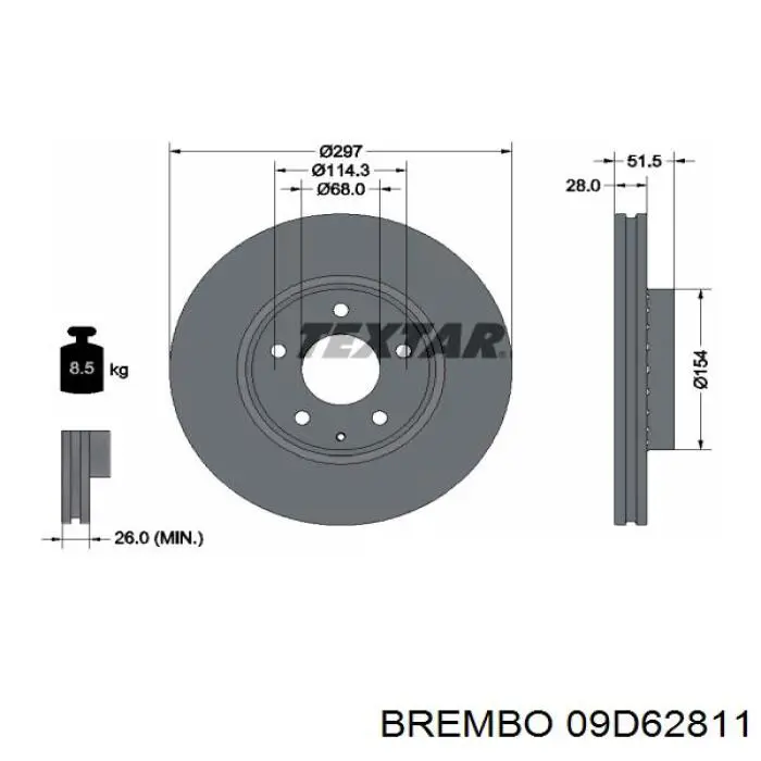 Передние тормозные диски 09D62811 Brembo