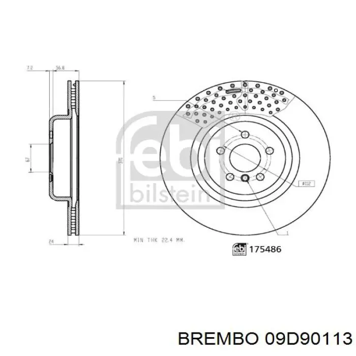 Тормозные диски 83031162 R1 Concepts
