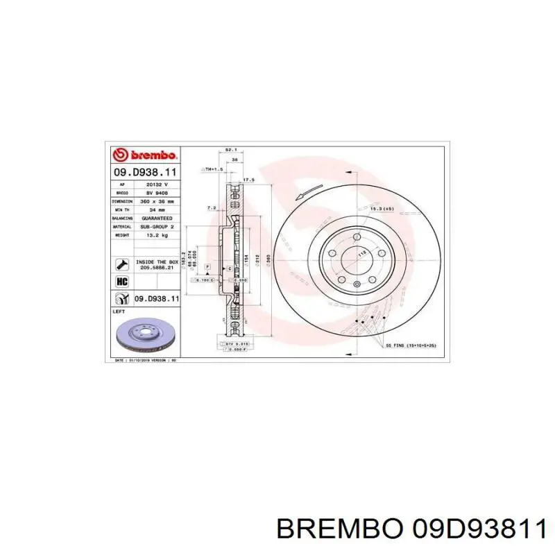 Передние тормозные диски 09D93811 Brembo