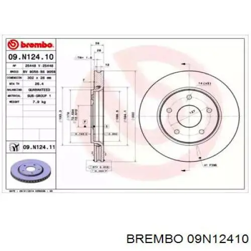 Передние тормозные диски 09N12410 Brembo