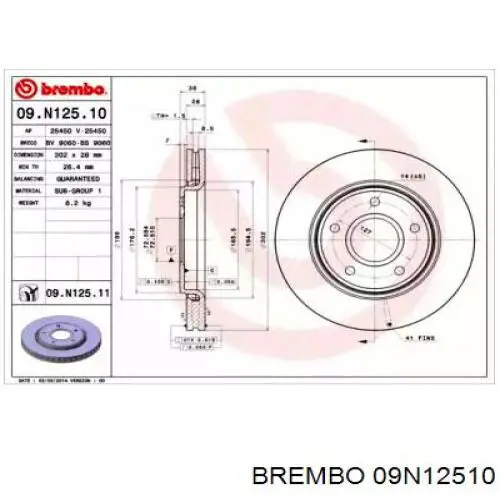 09N12510 Brembo диск тормозной передний