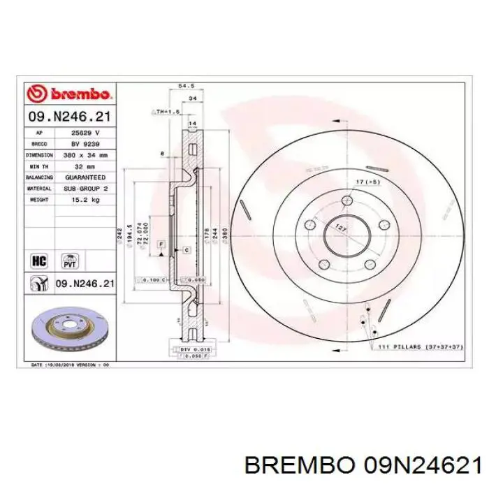 Передние тормозные диски 09N24621 Brembo