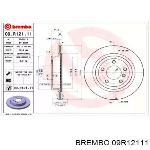 Тормозные диски 09R12111 Brembo