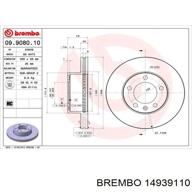 Тормозной барабан 14939110 Brembo