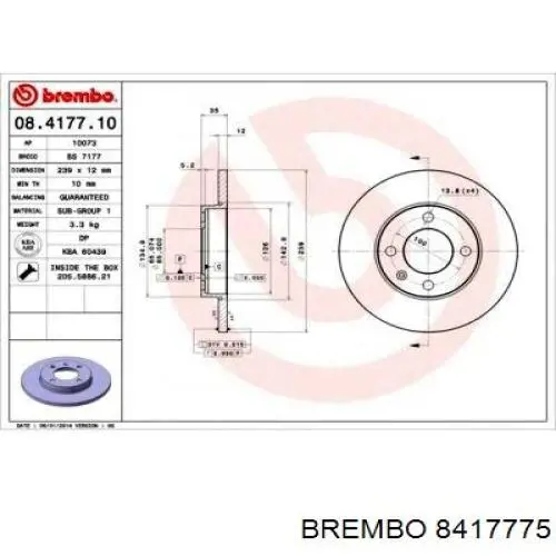 Передний тормозной диск Brembo 8417775