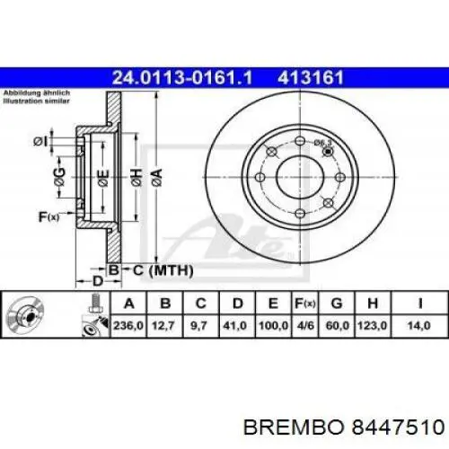 Передние тормозные диски 8447510 Brembo