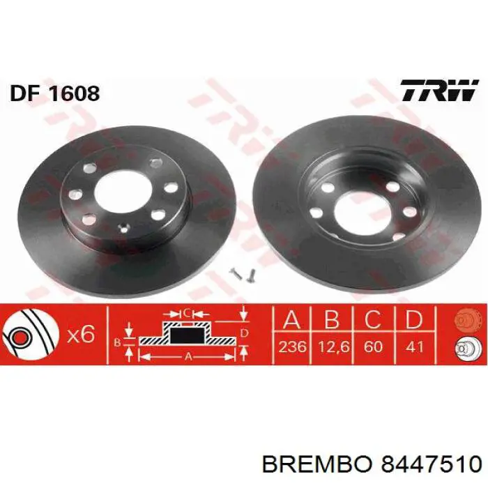 8447510 Brembo Диск тормозной передний