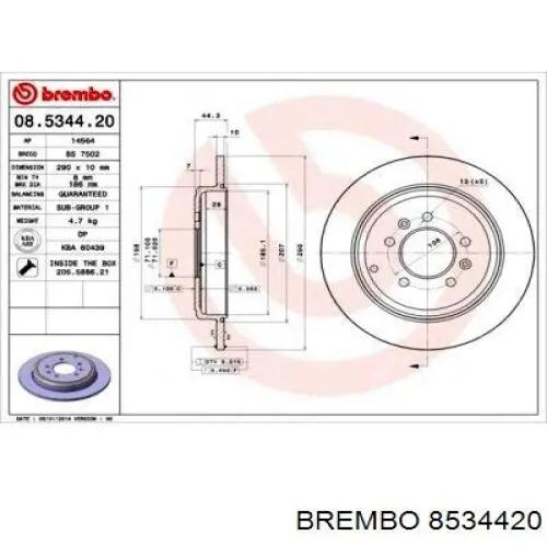 Тормозные диски 8534420 Brembo