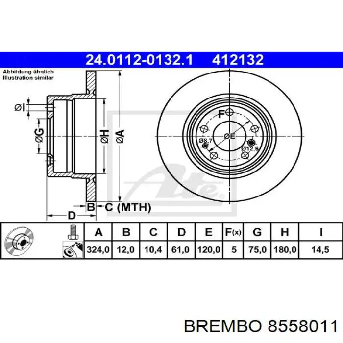 Задний тормозной диск Brembo 8558011 цена, от 39.36 USD