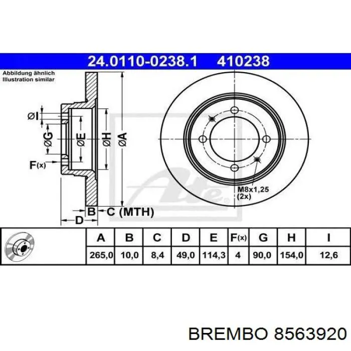 Тормозные диски 8563920 Brembo