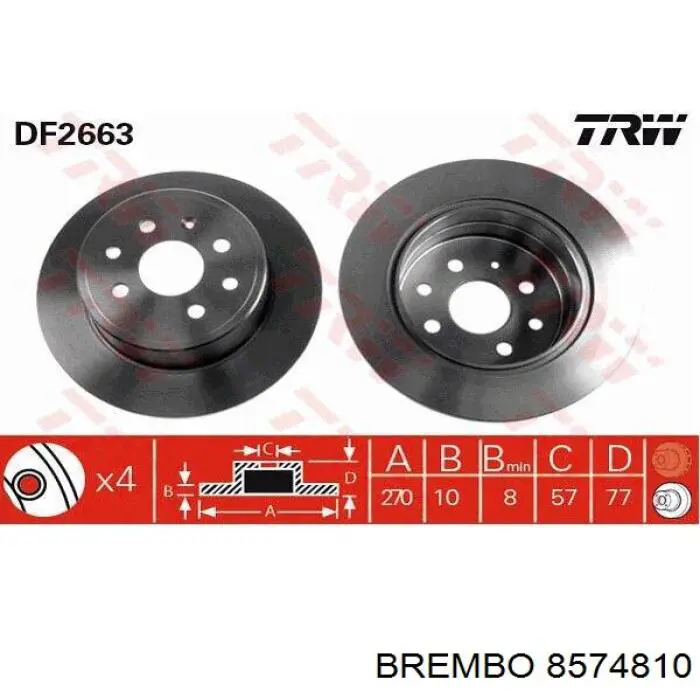 Тормозные диски 8574810 Brembo