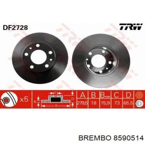 8590514 Brembo диск тормозной передний