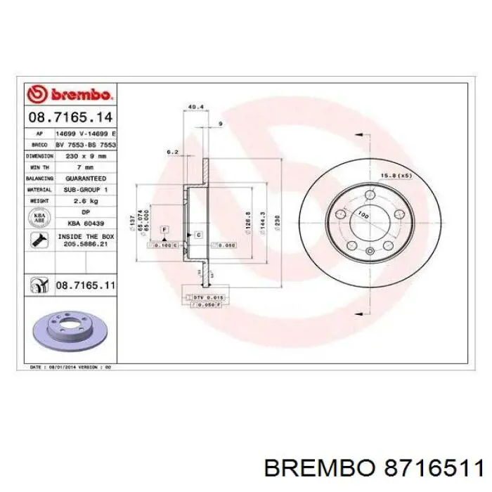 Задний тормозной диск Brembo 8716511 цена, от 22.76 USD