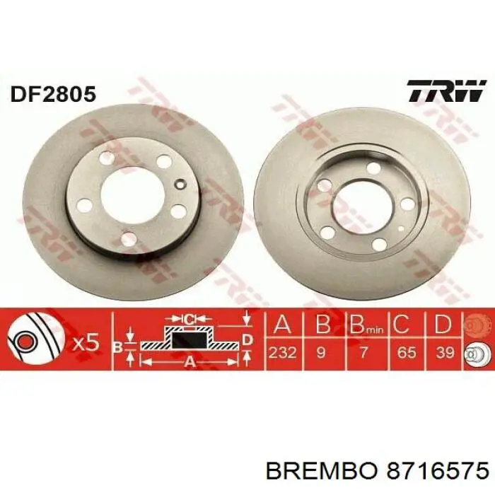 Тормозные диски 8716575 Brembo