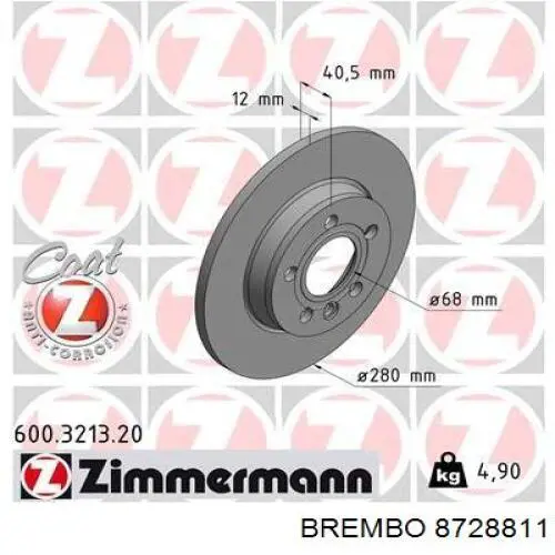 Купить 8728811 Brembo Диск тормозной задний