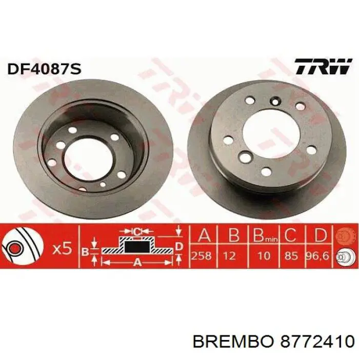 8772410 Brembo Дисковый тормоз
