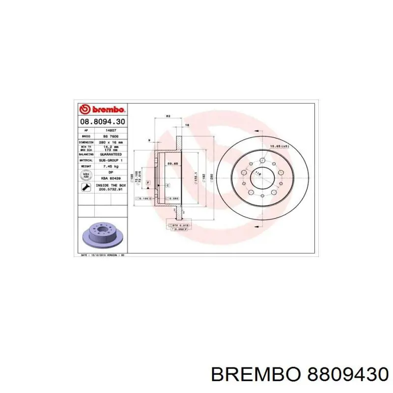 Задний тормозной диск Brembo 8809430 цена, от 43.42 USD