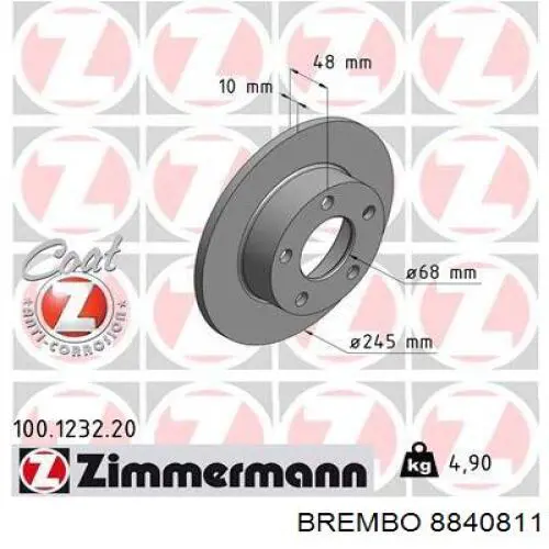 Купить 8840811 Brembo Диск тормозной задний