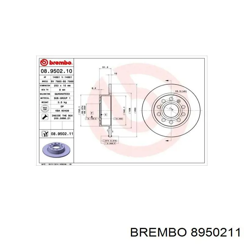 8950211 Brembo Дисковый тормоз