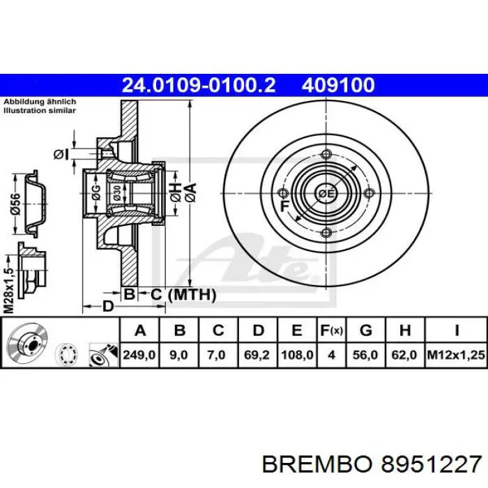8951227 Brembo Дисковый тормоз