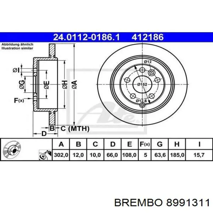Купить 8991311 Brembo Диск тормозной задний