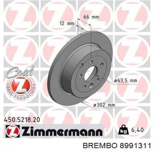 Тормозные диски 8991311 Brembo