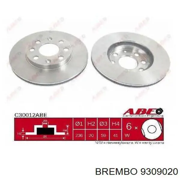 Купить 9309020 Brembo 