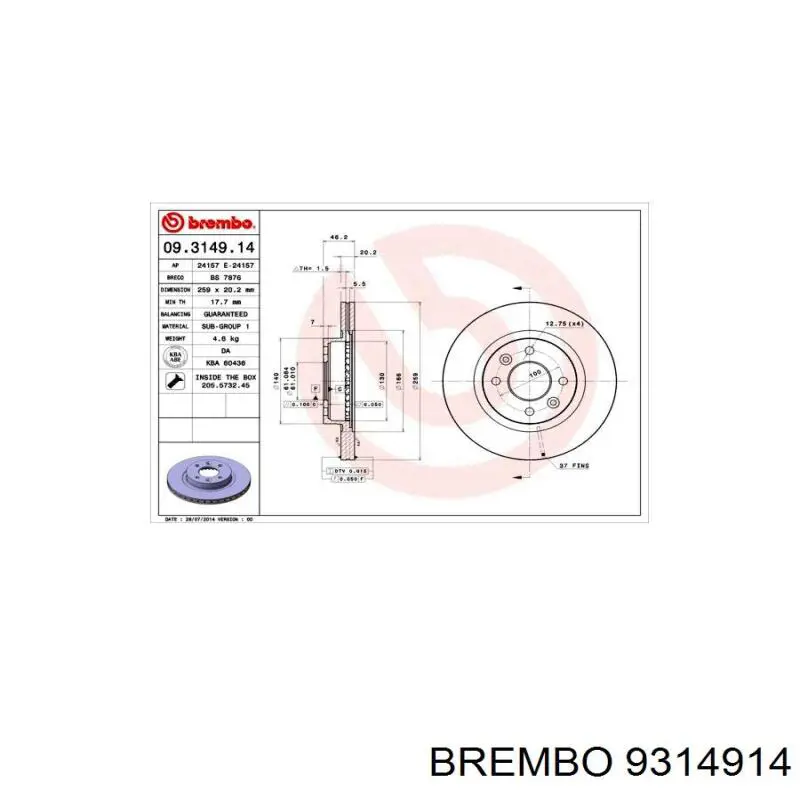9314914 Brembo диск тормозной передний