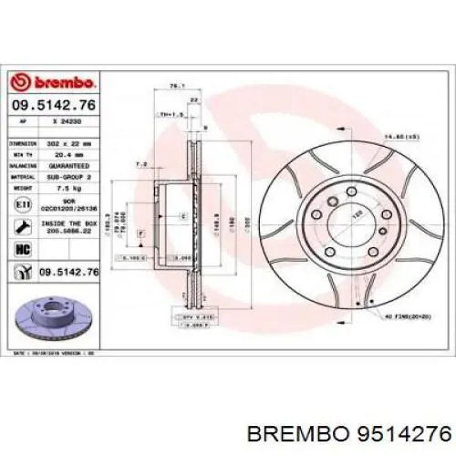 Купить 9514276 Brembo Ротор тормозной