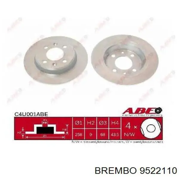 Тормоз дисковый передний Brembo 9522110 цена, от 39.31 USD