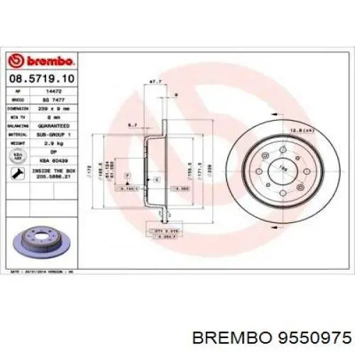 Передний тормозной диск Brembo 9550975