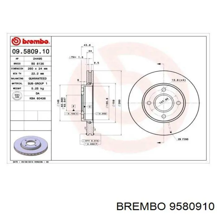 Передние тормозные диски 9580910 Brembo