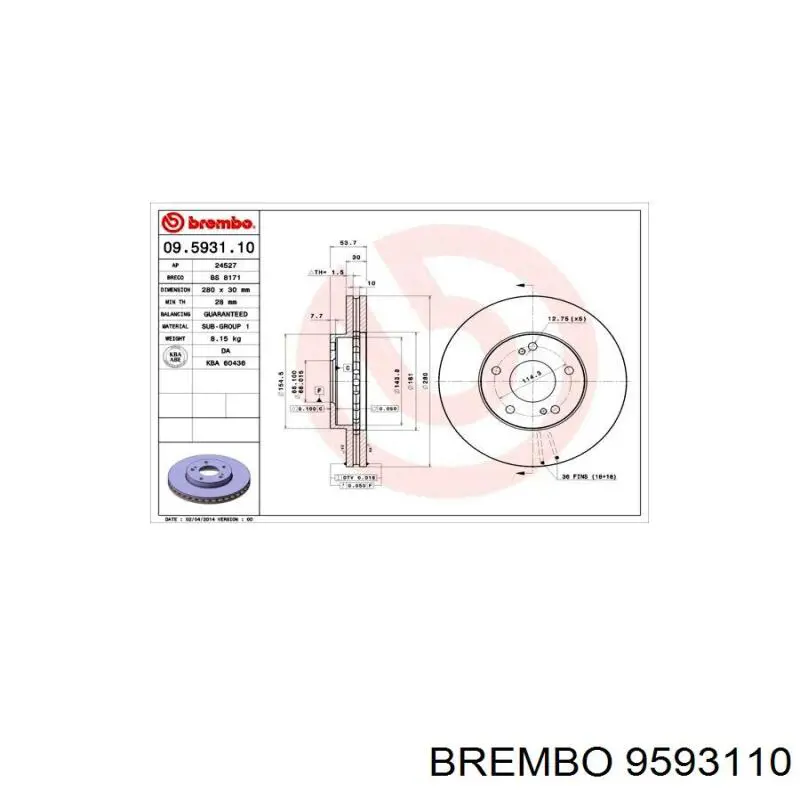 Купить 9593110 Brembo Ротор тормозной