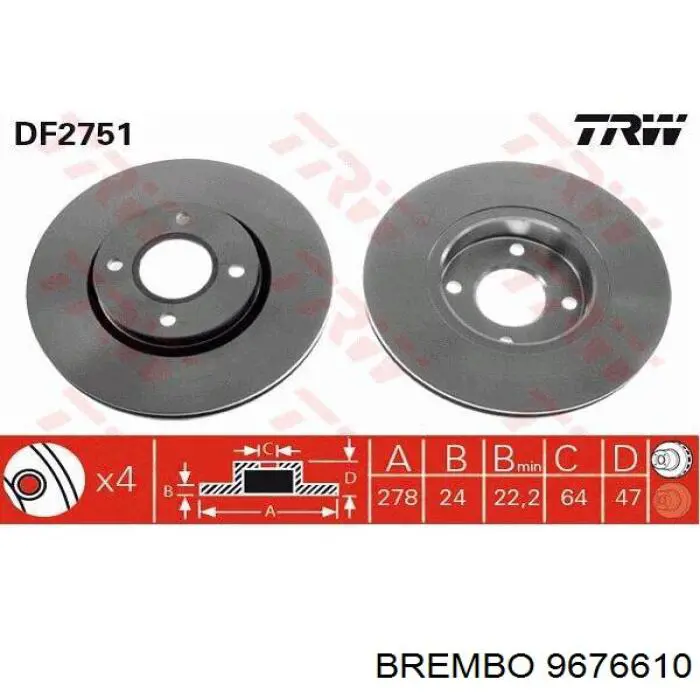 Передние тормозные диски 9676610 Brembo