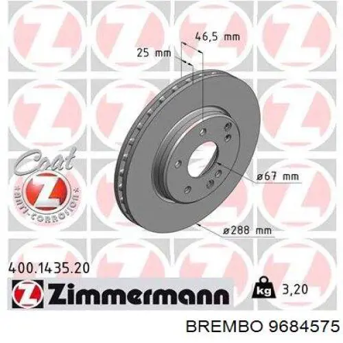 Купить 9684575 Brembo Ротор тормозной